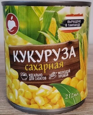 Кукуруза сахарная в зернах