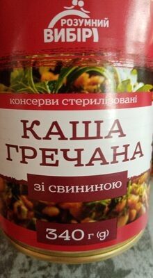 Каша гречневая со свининой