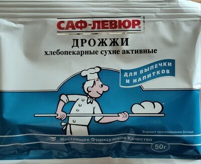 Дрожжи хлебопекарные сухие активные