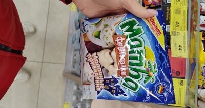 Мамба мармелад молочные привидения