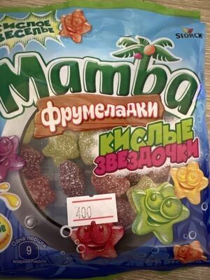 мамба фрумеладки кислые звёздочки