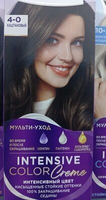 палет