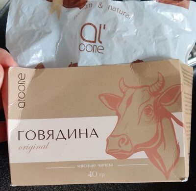Говядина