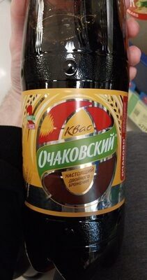 Квас