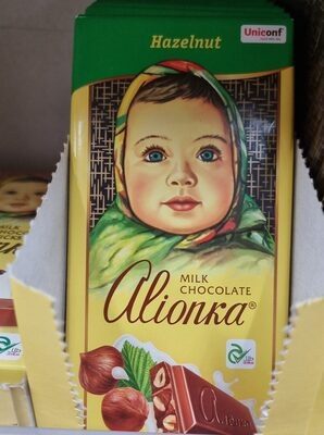 ALYONKA FUNDUK
