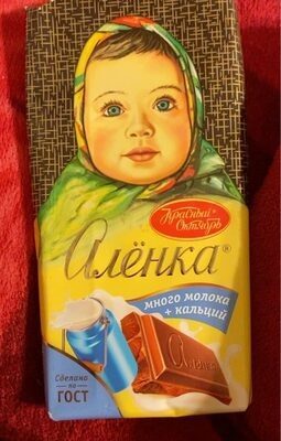 Alenka