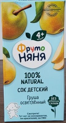 Сок грушевый осветленный для питания детей раннего возраста