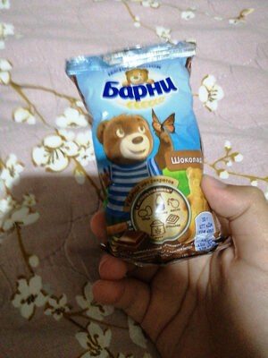 Пирожное Бисквитное