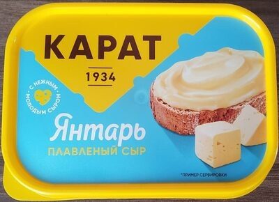 Янтарь плавленый сыр