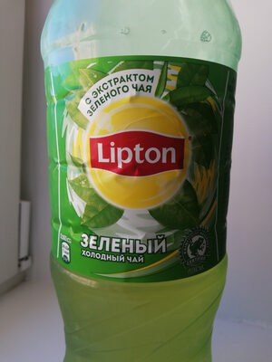 Зелёный холодный чай