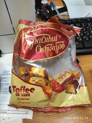 Toffee de luxe классик конфеты