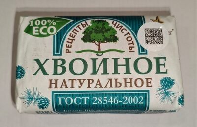Мыло туалетное твёрдое «Хвойное»