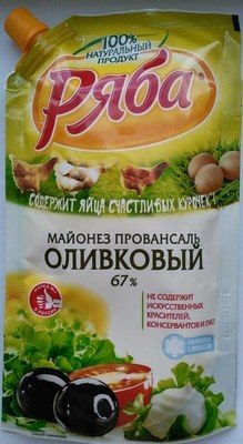 Майонез «Провансаль оливковый» 67 %