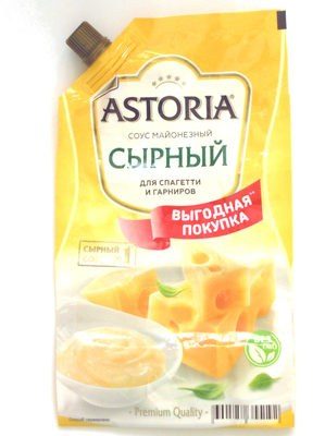 Соус майонезный сырный для спагетти и гарниров