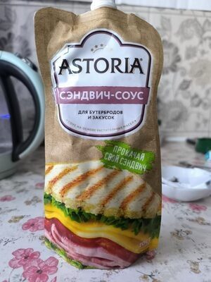 Сэндвич соус