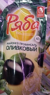 Майонез провансаль оливковый