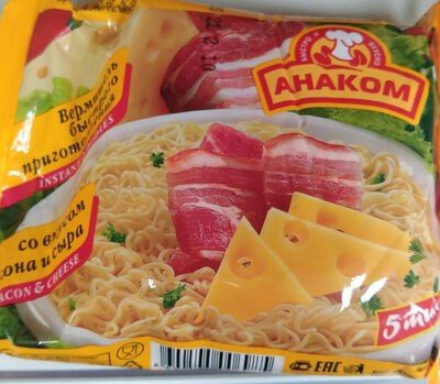 Вермишель быстрого приготовления со вкусом бекона и сыра