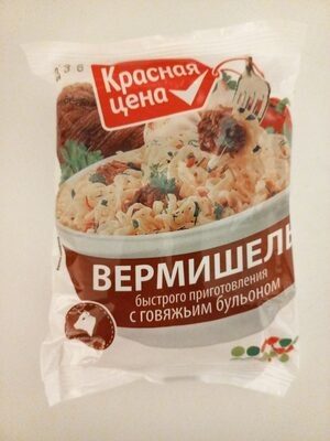 Вермишель быстрого приготовления с говяжьим бульоном