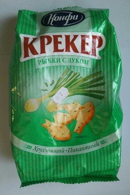 Крекер «Конфи» Рыбки с луком