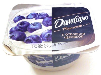 «Даниссимо» Творожный с отборной черникой