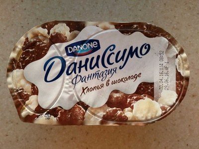 Даниссимо Фантазия Хлопья в шоколаде