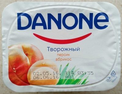 danone