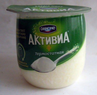 Активиа Термостатная