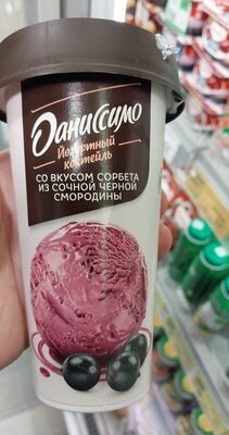 danone