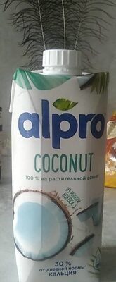 Coconut