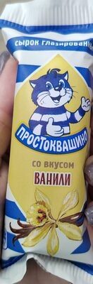 Сырок Простоквашино ваниль