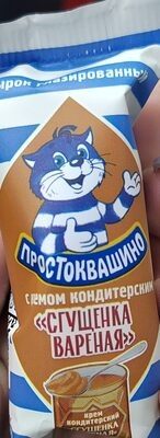 Простоквашино сырок сгущенка