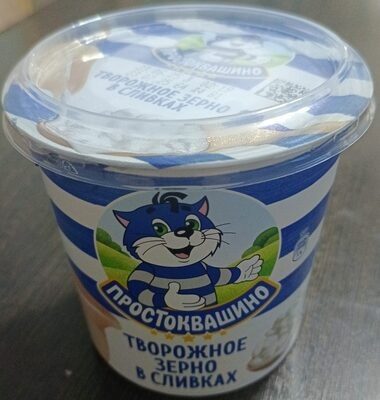 Творожное зерно в сливках