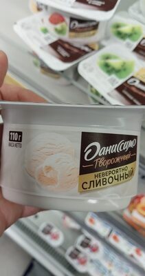Продукт Творожный Со Вкусом Пломбира