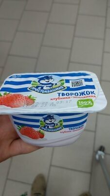 Творожок Простоквашино клубника-земляника 130г