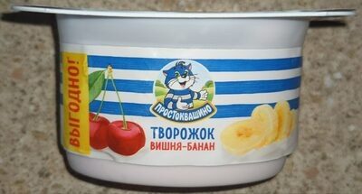 Творожок вишня-банан