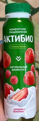 АТИБИО