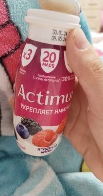 Actimuno