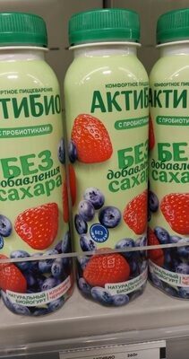 Биойогурт Клубника-Черника без сахара АктиБио