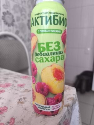 Биойогурт Персик-малина без сахара АктиБио