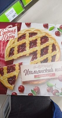 Итальянский пай