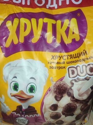Шарики Хрутка Duo