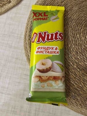 Nuts