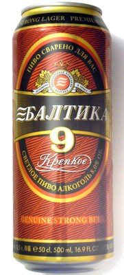 Балтика Крепкое №9