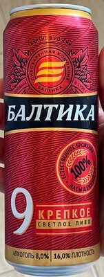 Baltik #9 Extra, 8%