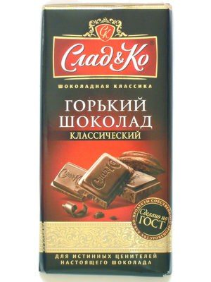 Горький шоколад классический
