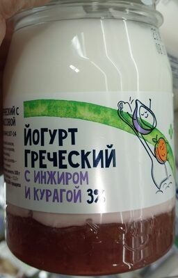 Йогурт греческий с инжиром и курагой