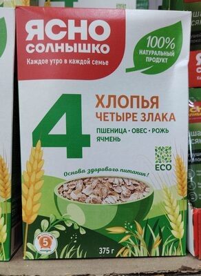хлопья 4 злака
