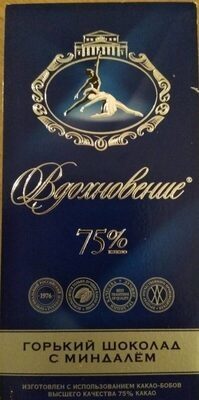 Chocolat with almond 75%