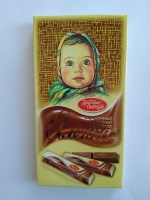 Порционный молочный шоколад