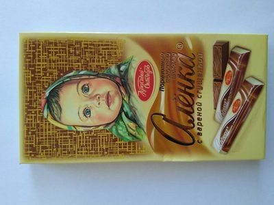 Порционный молочный шоколад с вареной сгущёнкой